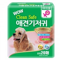 //상품명