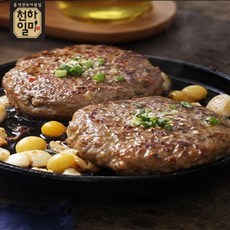 천하일미 [천하일미] 홍석천 이원일 떡갈비 전통 15팩 + 매콤 (총60장), 65kg이하/건성