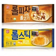 피자알볼로단호박피자