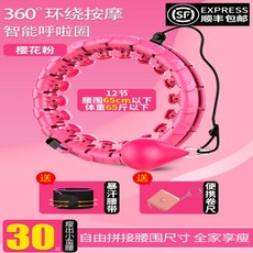 510de3667440380ca219b627018a406f1cdf81f0bfb22830e6cecb073ced.jpg