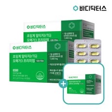 바디닥터스 알티지 오메가3 프리미엄 (빅스~20%쿠폰 경품이벤트 쇼핑백증정~5 19)2 1(3박스), 1개