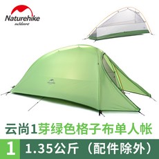 ab12198f8c47611a573cb6630110336599da64f5250ce881766cc9e32154.jpg