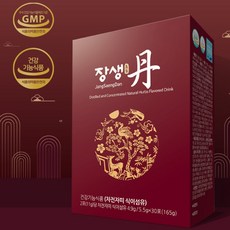 장생단플러스 30포 장건강 쾌변 변 비움 심할때 숙변 청소 제거 해결 방법 직빵 차전자피 식이섬유