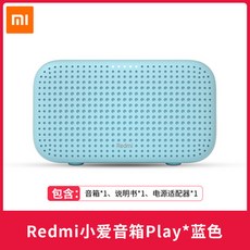 블루투스 습도계 2 고감도 스마트 기록계 고감도-184423, 단일옵션, 옵션09