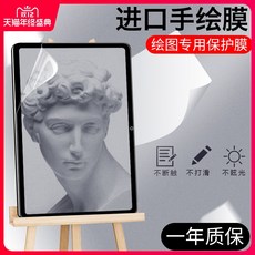 751cd6c88b5f6879918f74f88a0f377d9f726fdc376baa675d687fdb3809.jpg