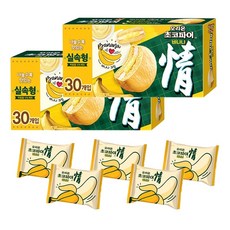킹콩바나나