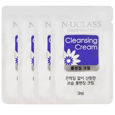 엔유클라스 일회용 클렌징 크림, 100개, 3ml