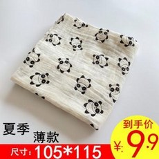 어린이용 남아 여아 유아 아동 샤워가운 목욕가운 베이비 샤워타월 물 흡수 신생아 거즈 덮개 아기 목욕가운, 01 얇은 홑겹 크리스마스 베어