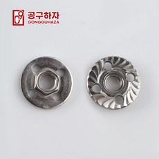 [에이치플러스몰] TNT 원터치만조(휠너트) TOM-4 M10(4인 치)용, 1개, 휠너트 위 만조, 본품(배터리없음)