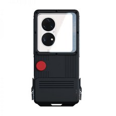 15m방수케이스