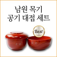 스마일팡팡 제기 공기 대접 세트 국그릇 면기, 1개