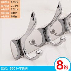 cfe9dcb32b375c890ab02f8bdda758849c1b962191e21ef33c84689b4605.jpg