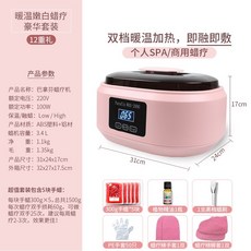 브라질리언올누드