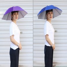 농사용우산
