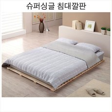 85baf7dad736f57b0cfd24059aaf175b3537c5a8283cf93f24a617310f72.jpg