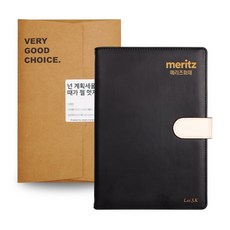 2021 시스템 다이어리 이니셜은 기본 / 3권이상 로고 각인 무료 / 육공 업무용 회사 6공 25절 A5, 블랙