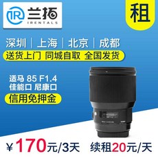 9449a15ed578e27127b71e62a73362240c6461d0956f2d691ee6664b153f.jpg