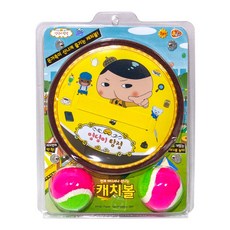 엉덩이탐정아이스크림