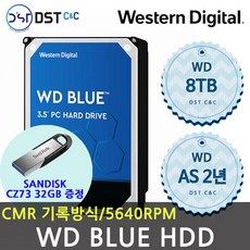 wd80eazz