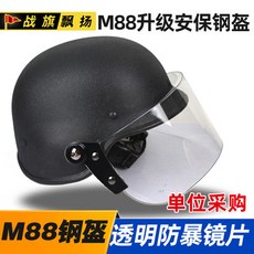 51b223793322c29e563749adc643ebe1fc3b073a69ba4b049bedb807f812.jpg