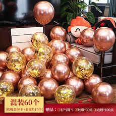 엔틱리본금색벽장식