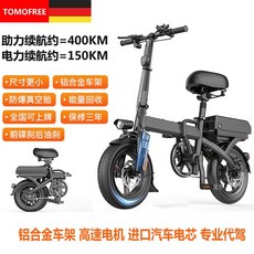 0810c5419b6a40bf7bd5aecb9cfb28e630dd3c3034699c8031253863e84a.jpg
