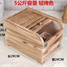 쌀냉장고파는곳