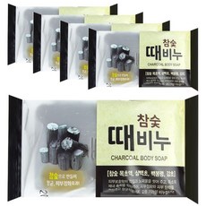비누원때비누