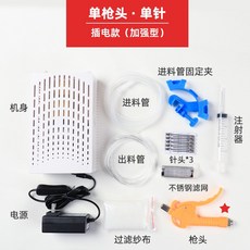 513720ebf18e3e9bfe0f80dcec2b726d5a19f2ad68ac81f0781792b4497f.jpg