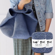 [울클럽DIY] 썸머 빅백 카페화지실 코바늘 여름 토트백 가방