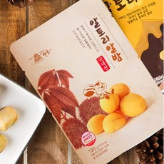 산골알밤