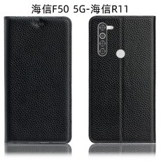 dd11cf9a6d2d29d190a923078557cc065b2a3f2c829d3dd090bf52117f65.jpg