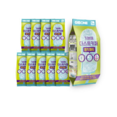 더스트몬타이니