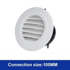 외부덕트환풍기