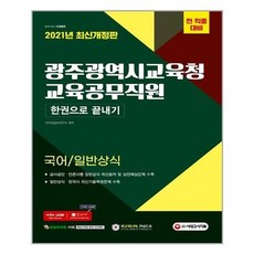 e25f4897a95f1f93a68e9e39f2a05fbee40e333bb2e8924096084520771a.jpg