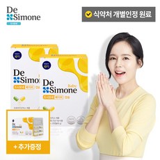 //상품명