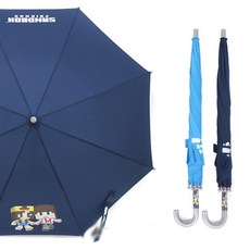 샌드박스 초등학생 도티 잠뜰 55 장우산 M0104