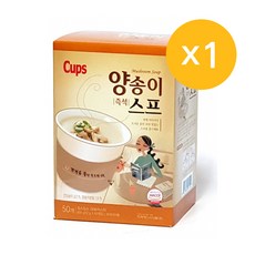 KSB 컵스 즉석 양송이 스프 12g X 50T