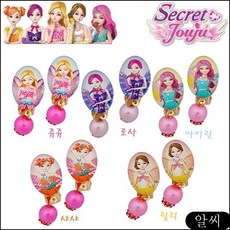 a2a35d3f3becd35021c82b219615e5caab6a891714d0f61b7a0e752108ff.jpg