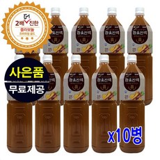 원바이오텍 2배진한 옻나무진액 옻닭 옷진액 옻진액 옷나무진액 참옻나무 참옷진액 참옻진액 농축액 여름보양식 옻오르지 않는 국내산 100% 옻진액 플라보놀 플라보노이드 추천, 1.5L, 10개