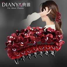 91ee21678f4bede3a354d8ba7290508fd0dc3334eec080c284e243da8789.jpg