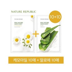 네이처리퍼블릭마사지