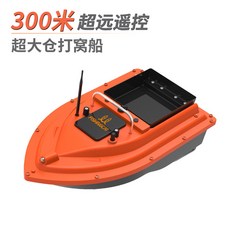 숟가락 떡밥 낚시기능 1세대 미끼투척 무선 리모트 낚시 보금자리보트 후크투밥선 원격, 보조 배터리