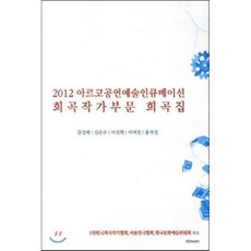 이선희작가