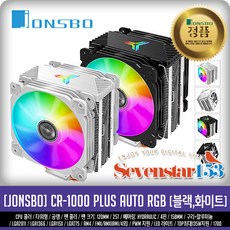 존스보cr1000