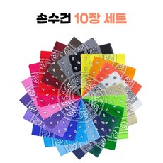 가이사노 프레즐리 손수건 10장 세트