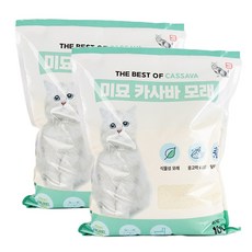 1+1 미묘 카사바 모래 가는입자 10L (set),