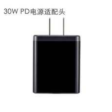 고속충전기 누비아 충전기 급속충전 N1Z17M2N2Z11miniS NX549J NX563케이블 오리지널포장, T15-RedDevils3대 Z20전용 PD퀵차지 싱글