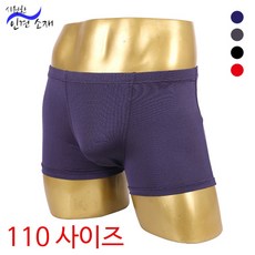 바풀 HM 18470 남성 인견 사각팬티 드로즈 110 사이즈