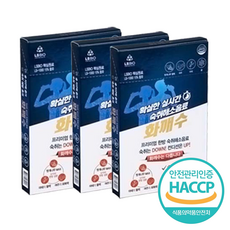 컨디션-추천-상품